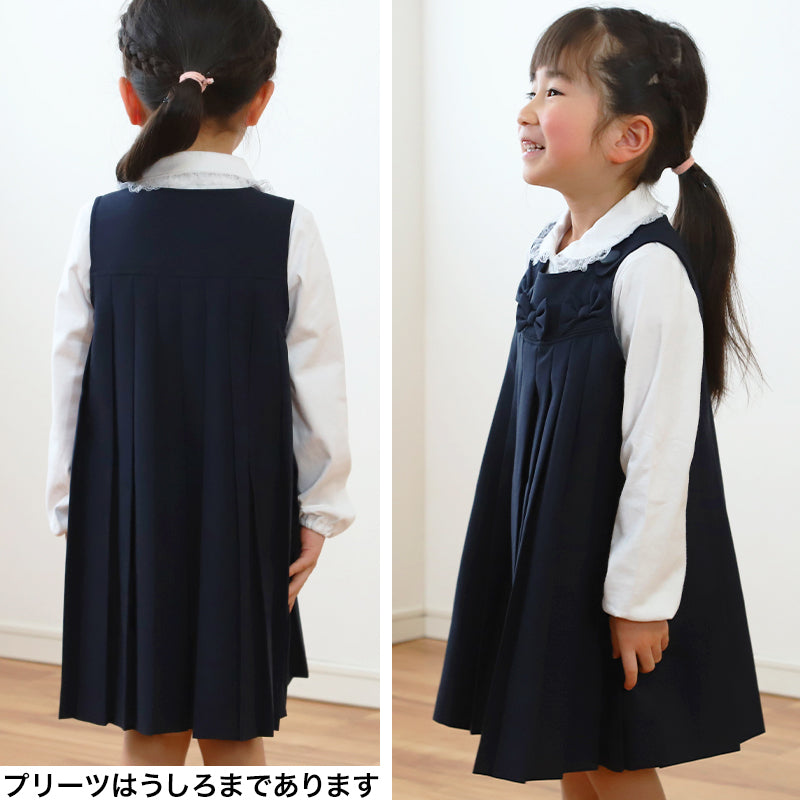 ジャンスカ ワンピース キッズ ジャンパースカート プリーツ 100cm~130cm (入園 入学 お受験 学校用 冠婚葬祭 発表会 100 110 120 130 子供服 女の子 フォーマル) (在庫限り)