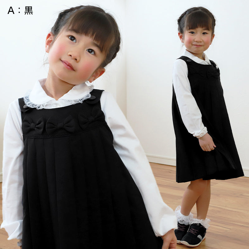 ジャンスカ ワンピース キッズ ジャンパースカート プリーツ 100cm~130cm (入園 入学 お受験 学校用 冠婚葬祭 発表会 100 110 120 130 子供服 女の子 フォーマル) (在庫限り)