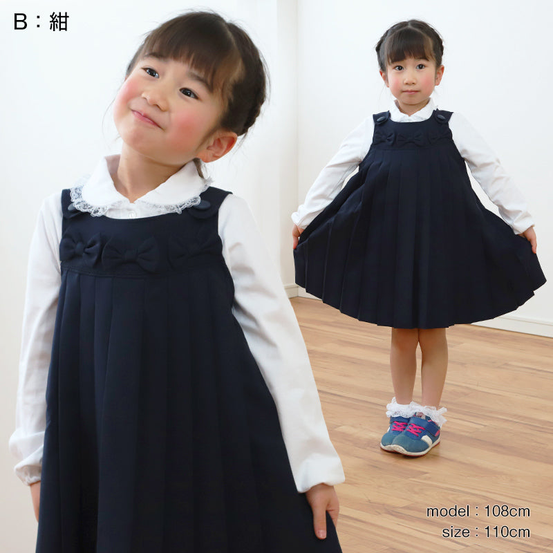 ジャンスカ ワンピース キッズ ジャンパースカート プリーツ 100cm~130cm (入園 入学 お受験 学校用 冠婚葬祭 発表会 100 110 120 130 子供服 女の子 フォーマル) (在庫限り)