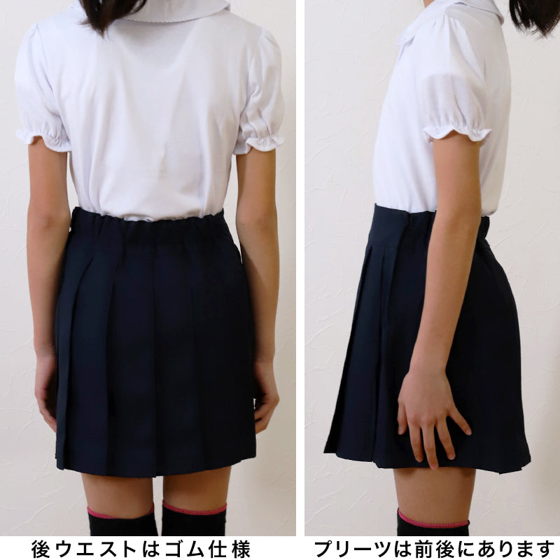 プリーツスカート 制服 スカート 女子 後ろゴム 丈やや短め 130cmA~170cmB 子供 無地 入園 入学 お受験 学校用 学生 通学 冠婚葬祭 130 140 150 160 170 子供服