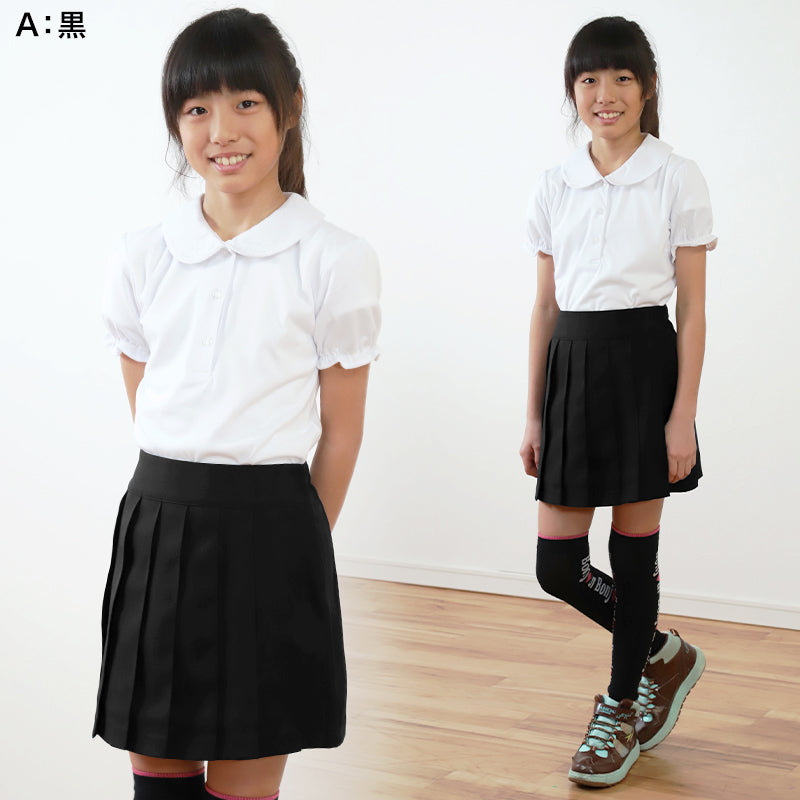 プリーツスカート 制服 スカート 女子 後ろゴム 丈やや短め 130cmA~170cmB 子供 無地 入園 入学 お受験 学校用 学生 通学 冠婚葬祭 130 140 150 160 170 子供服