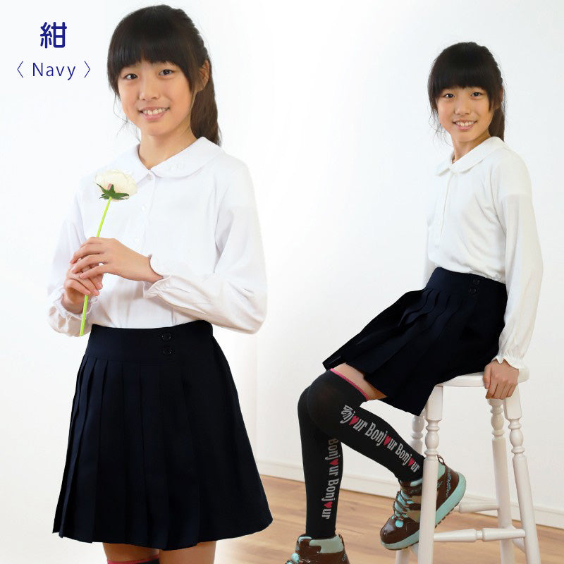 キュロットスカート 制服 プリーツスカート 学生服 女子 130cmA~170cmB (無地プリーツキュロット ユニフォーム 制服 入学 お受験 学校用 通学 冠婚葬祭)