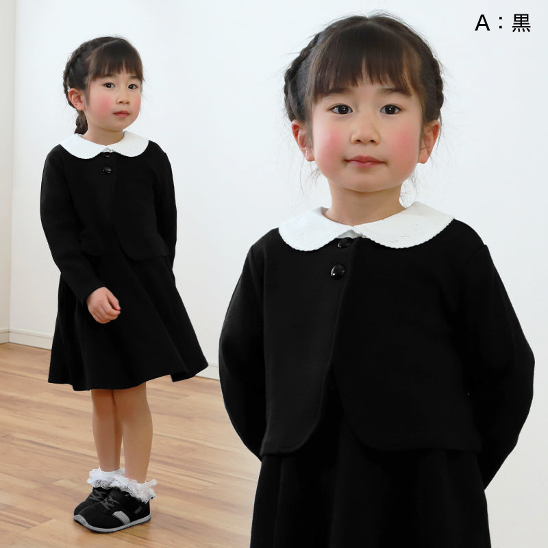 キッズ ボレロ フォーマル 女の子 ジャケット 110cm~130cm 入園 準備 入学 お受験 子供服 学校用 発表会 冠婚葬祭 女子 女児 スクール 110 120 130