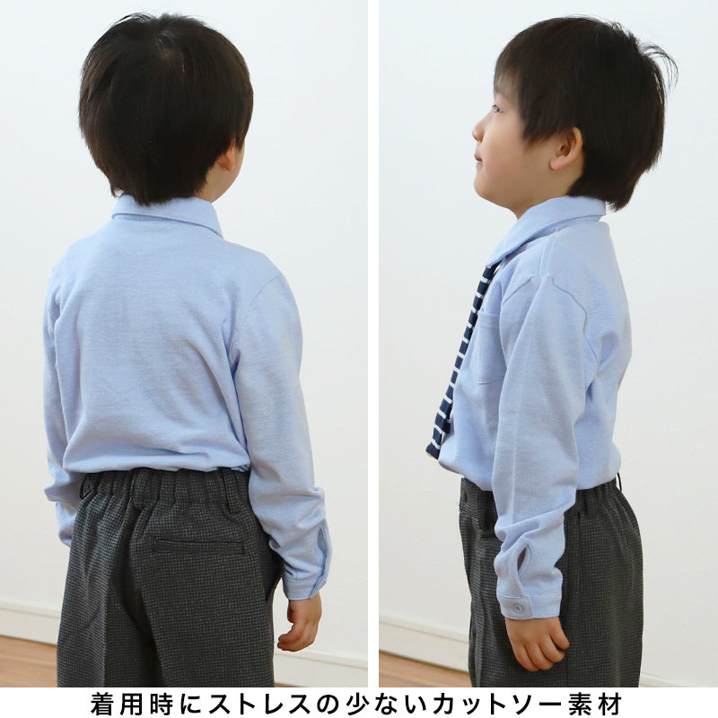 男児半開ポロシャツ ネクタイ付 100cm~130cm (入園 入学 お受験 慶事 学校用 100 110 120 130) (在庫限り)