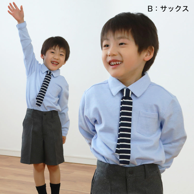 男児半開ポロシャツ ネクタイ付 100cm~130cm (入園 入学 お受験 慶事 学校用 100 110 120 130) (在庫限り)