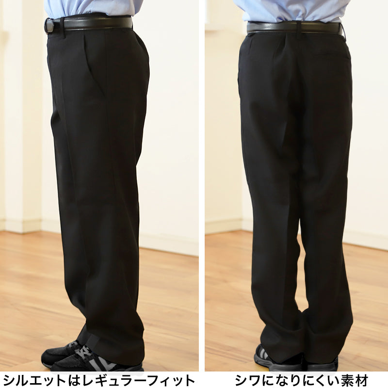男子 制服 長ズボン 小学生 キッズ スラックス パンツ 無地 柄 130cm~170cm 子供服 フォーマル ズボン 子供 入学 お受験 慶事 学校用 スクール 130 140 150 160 170 ジュニア 男児