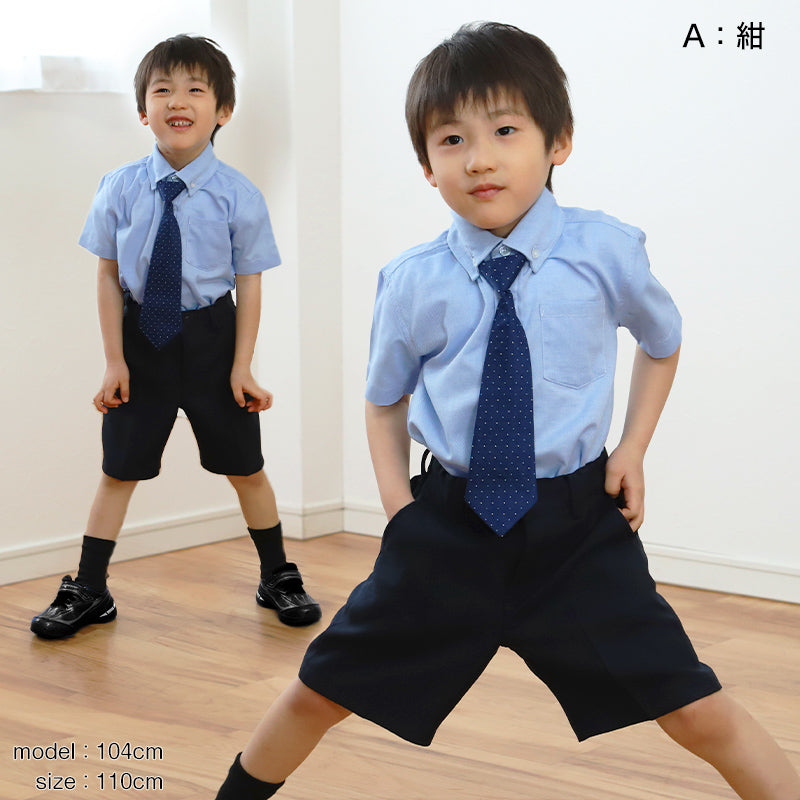 キッズ ハーフパンツ 男の子 制服 半ズボン フォーマル 100cm~170cm 子供 小学校 小学生 5分丈 男子 子供服 入園 入学式 卒業 お受験 100 110 120 130 140 150 160 170 柄 男児