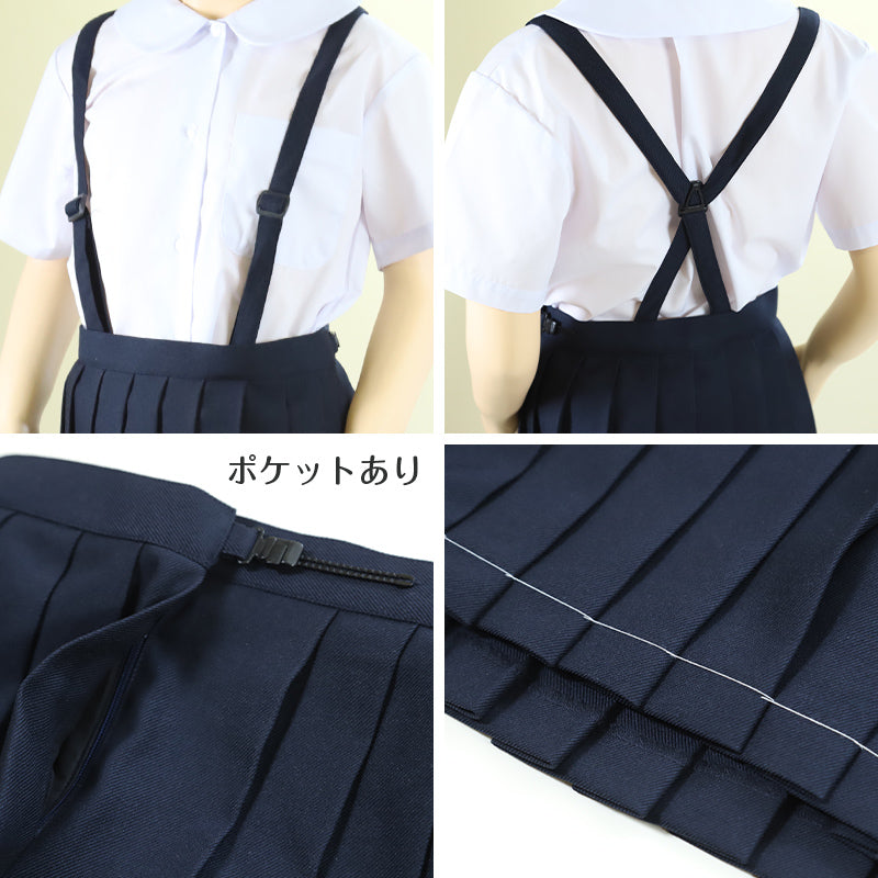 制服 スカート 小学校 小学生 プリーツ 撥水 洗える 120cm~170cm スクールスカート 女子 学生服 紺 ネイビー 抗菌防臭 120 130 140 150 160 170 イートン (送料無料)