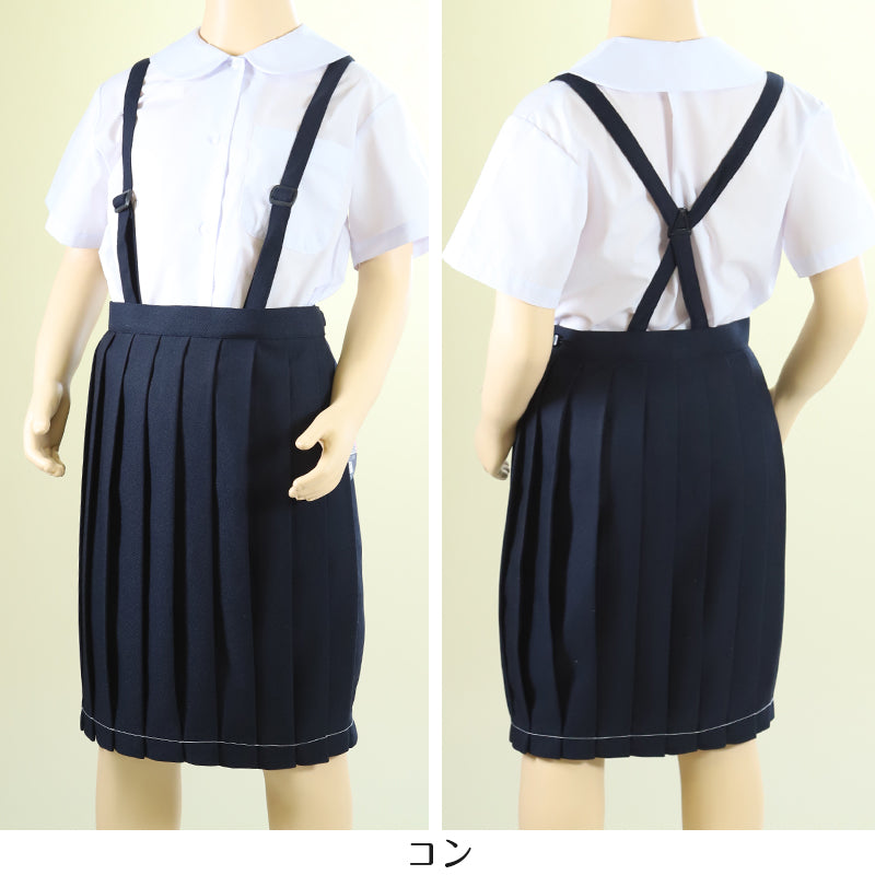 制服 スカート 小学校 小学生 プリーツ 撥水 洗える 120cm~170cm スクールスカート 女子 学生服 紺 ネイビー 抗菌防臭 120 130 140 150 160 170 イートン (送料無料)