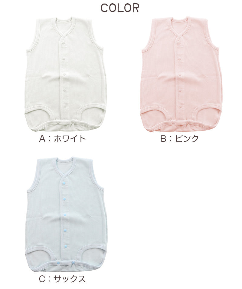 ロンパース 肌着 新生児 乳児 日本製 綿100% ノースリーブ 60-75cm~90-100cm (綿100% 乳児 コットン 出産準備 出産祝い 下着 ギフト プレゼント 60cm 70cm 80cm)