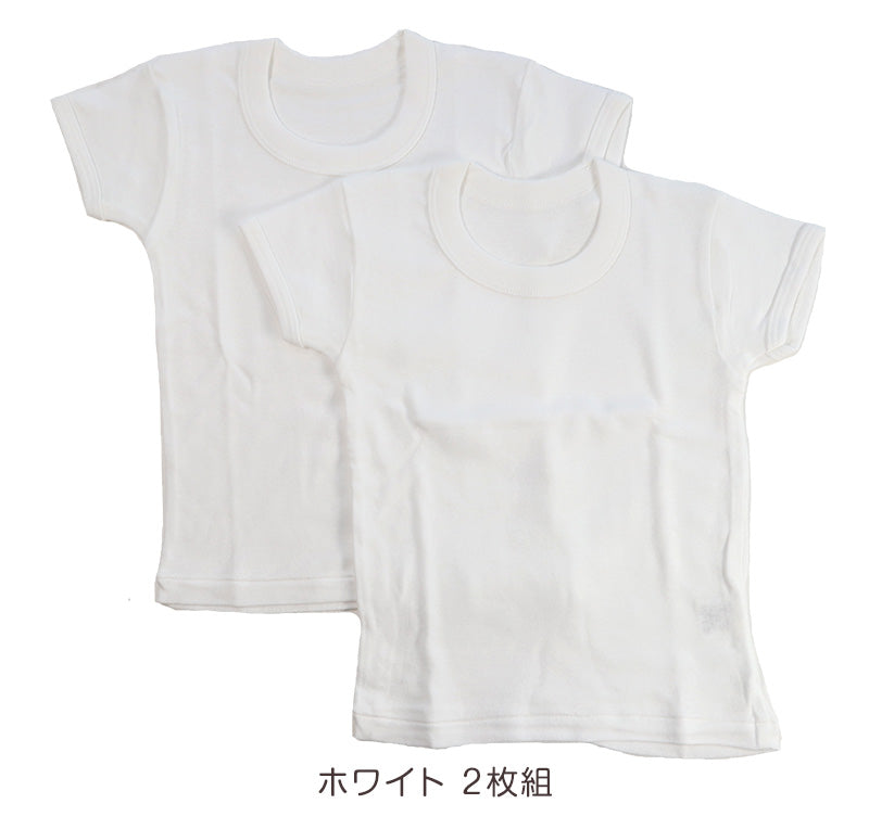 ベビー ベビー服 半袖シャツ 2枚組 無地 綿100% 日本製 80cm~95cm (肌着 男の子 女の子 コットン 出産準備 出産祝い ベビー用品 白 下着 ギフト プレゼント 80 90 95 幼児)