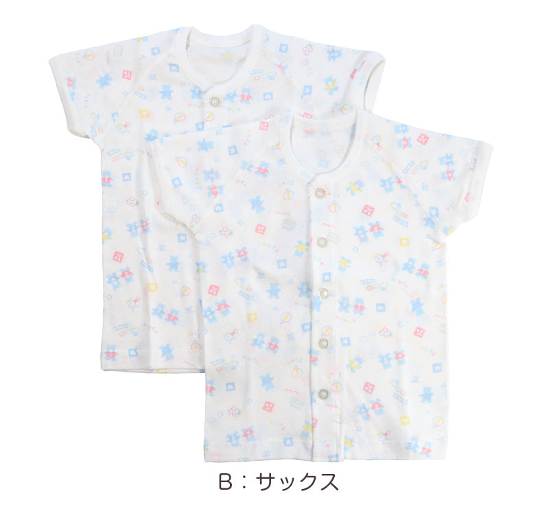 ベビー ベビー服 半袖シャツ 2枚組 前開き 綿100% 日本製 男の子 女の子 70cm・80cm (肌着 コットン 出産準備 出産祝い 可愛い ベビー用品 下着 ギフト プレゼント 70 80 乳児) (在庫限り)