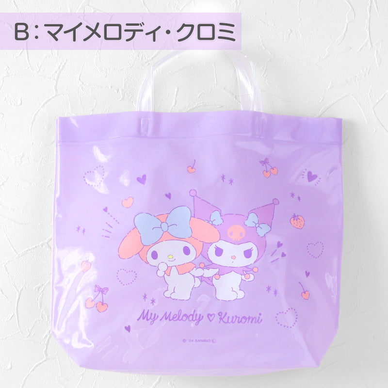 プールバッグ 手提げバッグ キティ マイメロ クロミ シナモン 約36×29×10cm ビーチバッグ ビニールバッグ スイムバッグ ショルダー 子供 水泳 水着入れ スポーツ サブバッグ (在庫限り)