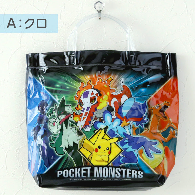 ポケットモンスター プールバッグ 手提げバッグ ポケモン ピカチュウ ニャオハ 約36×29×10cm ビーチバッグ ビニールバッグ スイムバッグ ショルダー 子供 水泳 水着入れ スポーツ サブバッグ 手提げ (在庫限り)