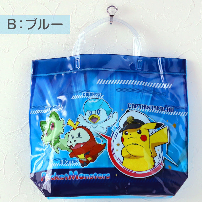 ポケットモンスター プールバッグ 手提げバッグ ポケモン ピカチュウ ニャオハ 約36×29×10cm ビーチバッグ ビニールバッグ スイムバッグ ショルダー 子供 水泳 水着入れ スポーツ サブバッグ 手提げ (在庫限り)