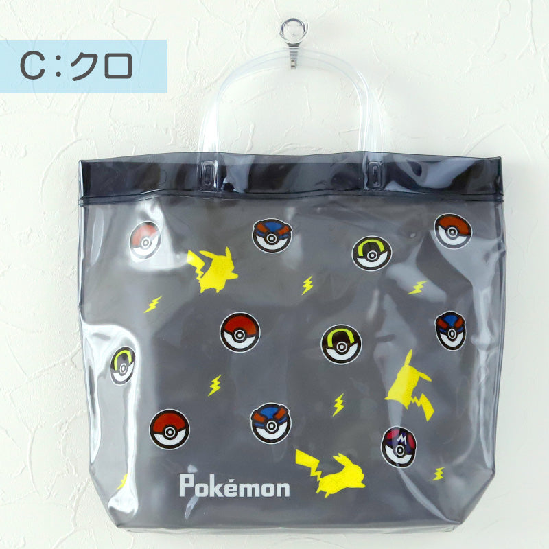 ポケットモンスター プールバッグ 手提げバッグ ポケモン ピカチュウ ニャオハ 約36×29×10cm ビーチバッグ ビニールバッグ スイムバッグ ショルダー 子供 水泳 水着入れ スポーツ サブバッグ 手提げ (在庫限り)