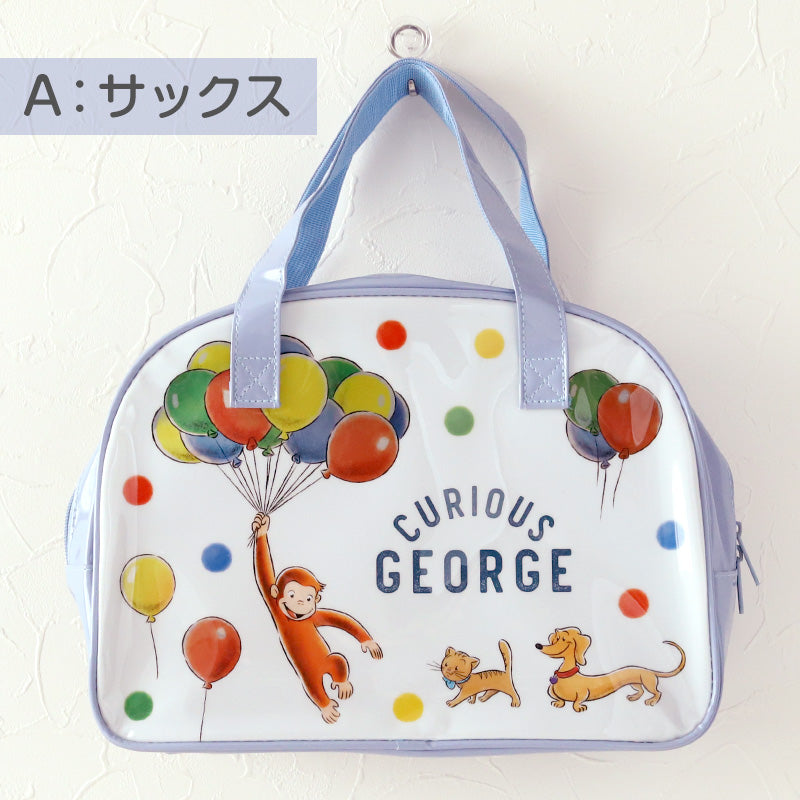 おさるのジョージ プールバッグ 手提げバッグ ジョージ 約32×23×10cm スイムバッグ ボストンバッグ 子供 キッズ 水泳 水着入れ スポーツ サブバッグ ボストン 男の子 女の子 (在庫限り)