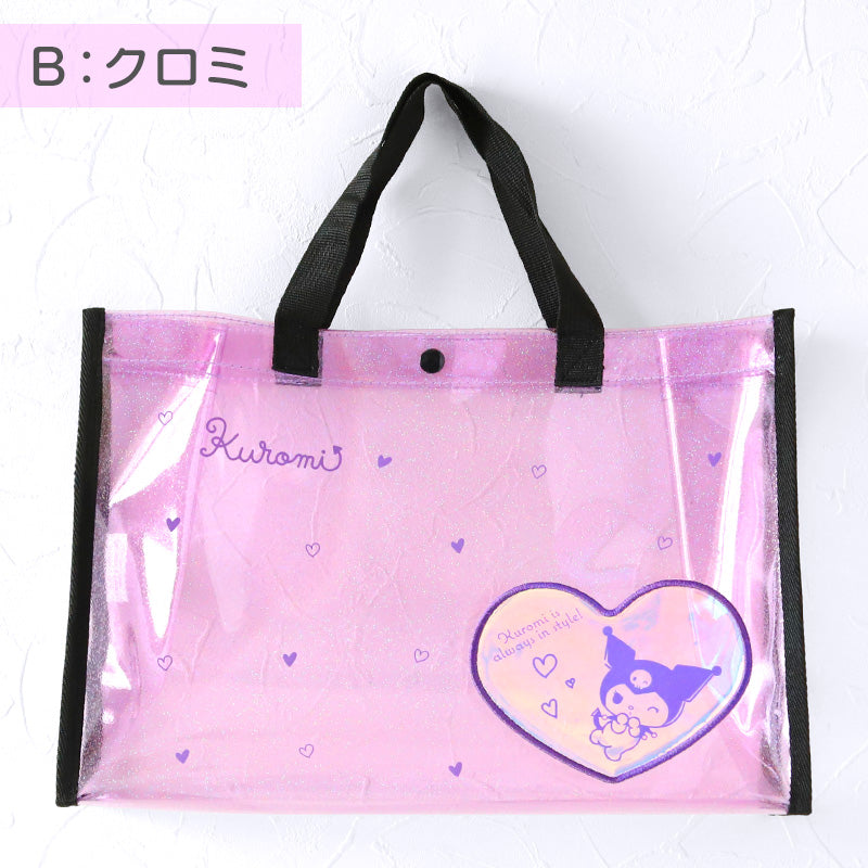 クリアバッグ トート おしゃれ プールバッグ 手提げバッグ シナモン クロミ マイメロ 約36×25×14.5cm 大人 女子 女の子 小学生 中学生 高校生 プールバッグ ビーチバッグ ビニールバッグ スイムバッグ 子供 水泳 水着入れ (在庫限り)
