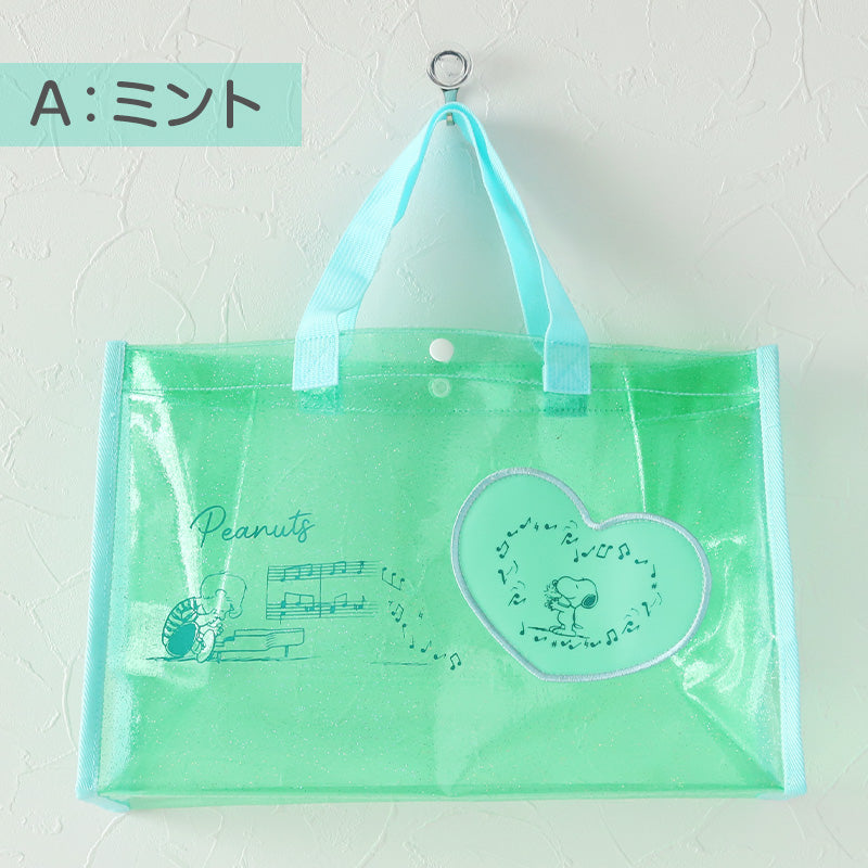 クリアバッグ トート おしゃれ プールバッグ 手提げバッグ スヌーピー 約36×25×14.5cm 大人 女の子 小学生 中学生 高校生 プールバッグ ビーチバッグ ビニールバッグ スイムバッグ 子供 水泳 水着入れ (在庫限り)