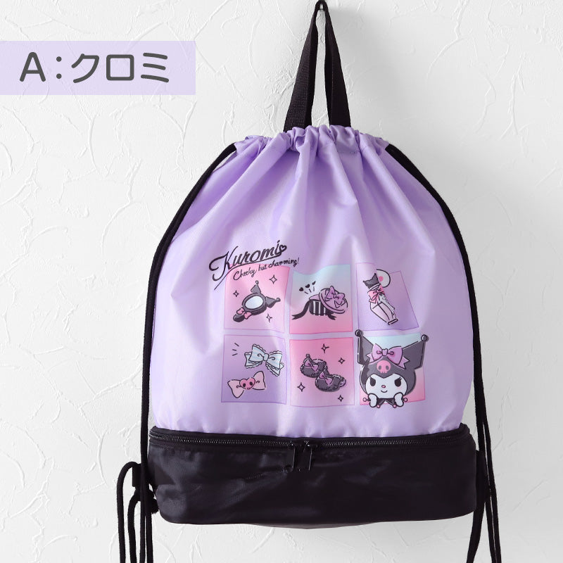 クロミ シナモン サンリオ 2層ナップサック スイムバッグ 約28×40×17.5cm 子供 スクール 学校 水泳バッグ サブバック プールバッグ 小学校 女子 シンプル (在庫限り)
