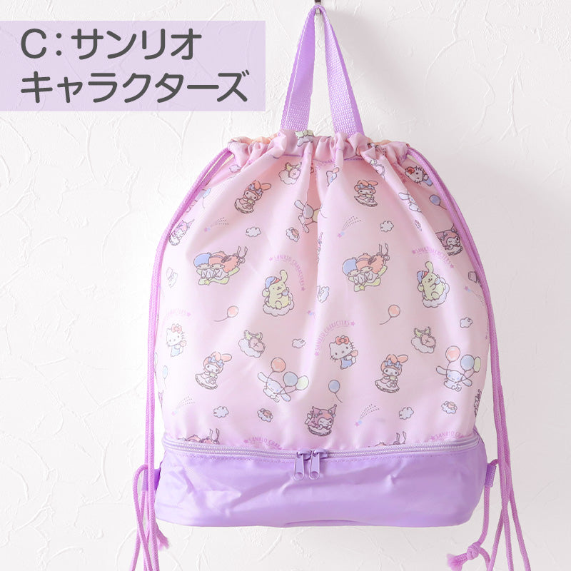クロミ シナモン サンリオ 2層ナップサック スイムバッグ 約28×40×17.5cm 子供 スクール 学校 水泳バッグ サブバック プールバッグ 小学校 女子 シンプル (在庫限り)