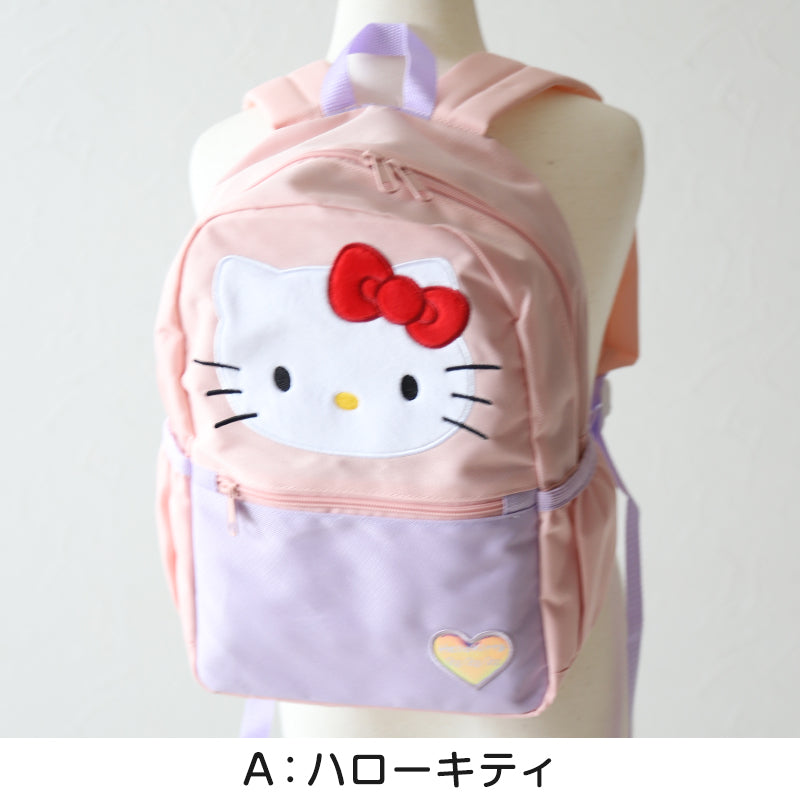 サンリオ リュック 子供 キッズ 女の子 約22×33×13cm かわいい 小学生 低学年 小学校 学童 おしゃれ 軽量 リュックサック 遠足 バッグ (送料無料)