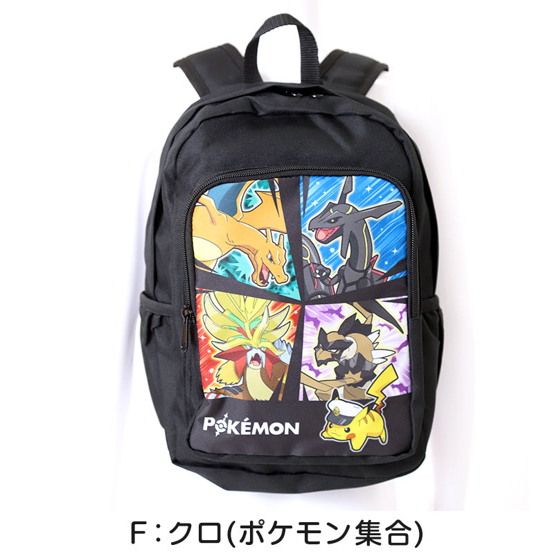 ポケモン リュック 子供 キッズ 男の子 女の子 ピカチュウ 約22×33×13cm かわいい 小学生 低学年 小学校 学童 おしゃれ 軽量 リュックサック 遠足 バッグ ポケットモンスター (送料無料)