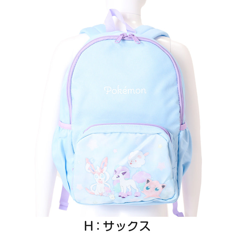 ポケモン リュック 子供 キッズ 男の子 女の子 ピカチュウ 約22×33×13cm かわいい 小学生 低学年 小学校 学童 おしゃれ 軽量 リュックサック 遠足 バッグ ポケットモンスター (送料無料)