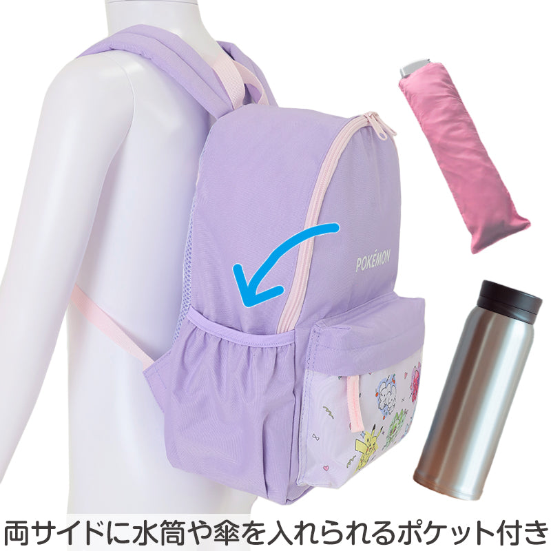 ポケモン リュック 子供 キッズ 男の子 女の子 ピカチュウ 約22×33×13cm かわいい 小学生 低学年 小学校 学童 おしゃれ 軽量 リュックサック 遠足 バッグ ポケットモンスター (送料無料)