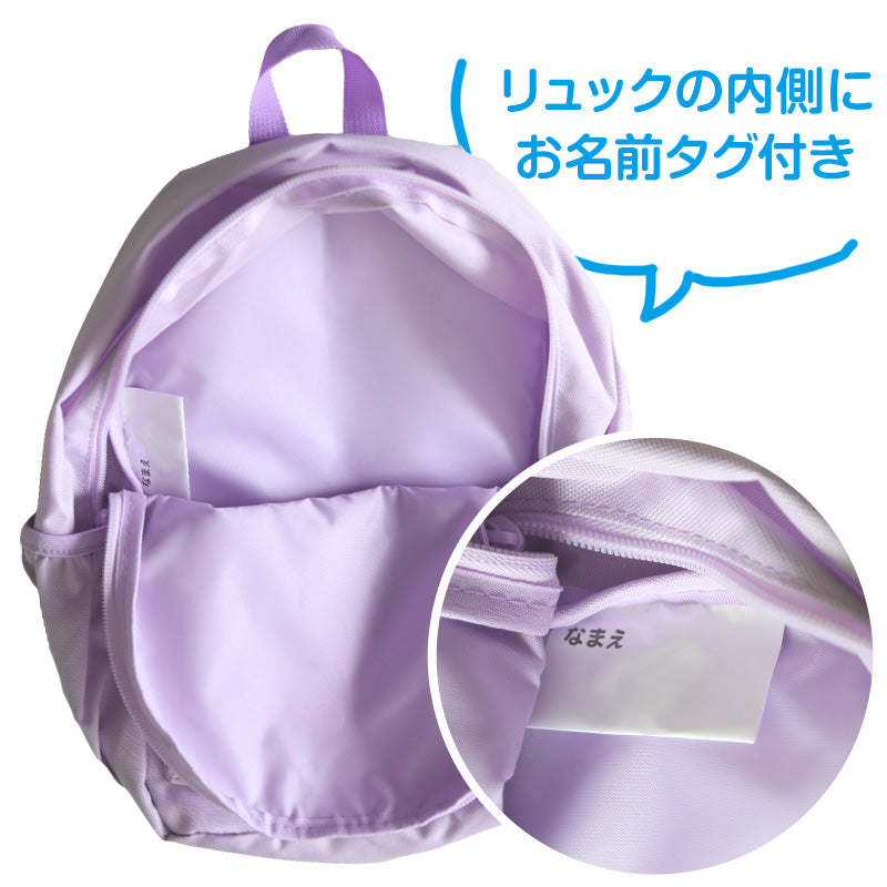 ポケモン リュック 子供 キッズ 男の子 女の子 ピカチュウ 約22×33×13cm かわいい 小学生 低学年 小学校 学童 おしゃれ 軽量 リュックサック 遠足 バッグ ポケットモンスター (送料無料)