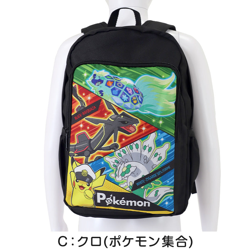ポケモン リュック 子供 キッズ 男の子 女の子 ピカチュウ 約22×33×13cm かわいい 小学生 低学年 小学校 学童 おしゃれ 軽量 リュックサック 遠足 バッグ ポケットモンスター (送料無料)