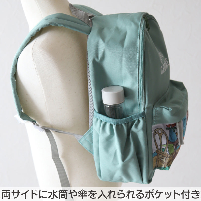 おさるのジョージ リュック 子供 キッズ 男の子 女の子 約22×33×13cm かわいい 小学生 低学年 小学校 学童 おしゃれ 軽量 リュックサック 遠足 バッグ (送料無料)