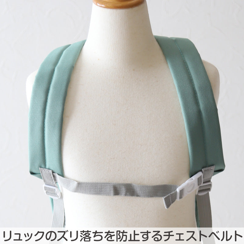 おさるのジョージ リュック 子供 キッズ 男の子 女の子 約22×33×13cm かわいい 小学生 低学年 小学校 学童 おしゃれ 軽量 リュックサック 遠足 バッグ (送料無料)