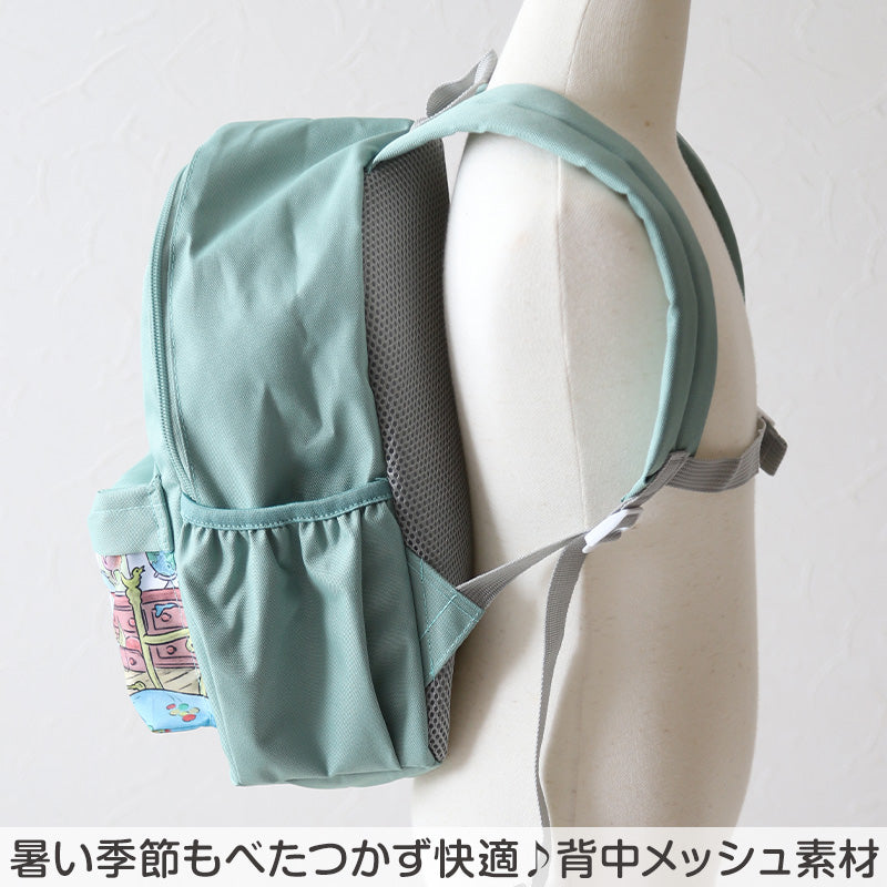 おさるのジョージ リュック 子供 キッズ 男の子 女の子 約22×33×13cm かわいい 小学生 低学年 小学校 学童 おしゃれ 軽量 リュックサック 遠足 バッグ (送料無料)