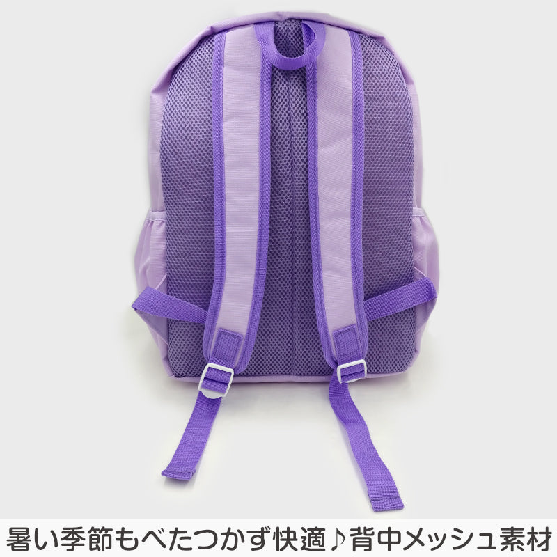 シナモン リュック 子供 キッズ 男の子 女の子 (22L) 約28×38×16cm かわいい 小学生 学童 おしゃれ 軽量 リュックサック 遠足 シナモロール (送料無料) (在庫限り)