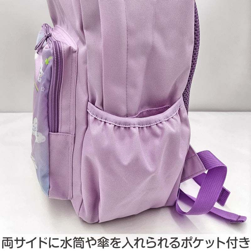 シナモン リュック 子供 キッズ 男の子 女の子 (22L) 約28×38×16cm かわいい 小学生 学童 おしゃれ 軽量 リュックサック 遠足 シナモロール (送料無料) (在庫限り)