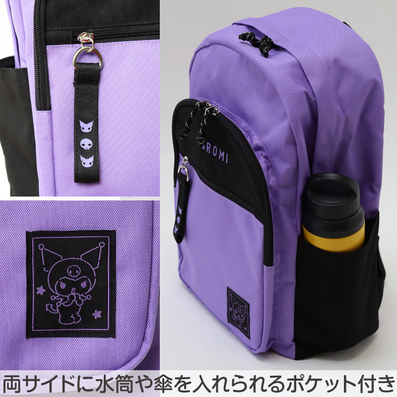 クロミ リュックサック キッズ デイバッグ 約28×43×16cm マイメロ サンリオ 子供 レディース 大人 通学 学童 塾 おしゃれ かわいい 旅行 (送料無料) (在庫限り)