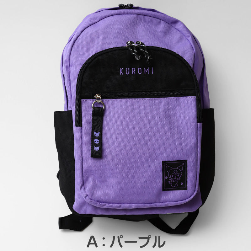 クロミ リュックサック キッズ デイバッグ 約28×43×16cm マイメロ サンリオ 子供 レディース 大人 通学 学童 塾 おしゃれ かわいい 旅行 (送料無料) (在庫限り)