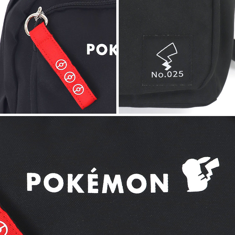 ポケモン リュック リュックサック 黒 ポケットモンスター ピカチュウ カビゴン デイバッグ 約28×43×16cm 子供 レディース メンズ キッズ 大人 シンプル 学童 塾 おしゃれ かわいい (送料無料)