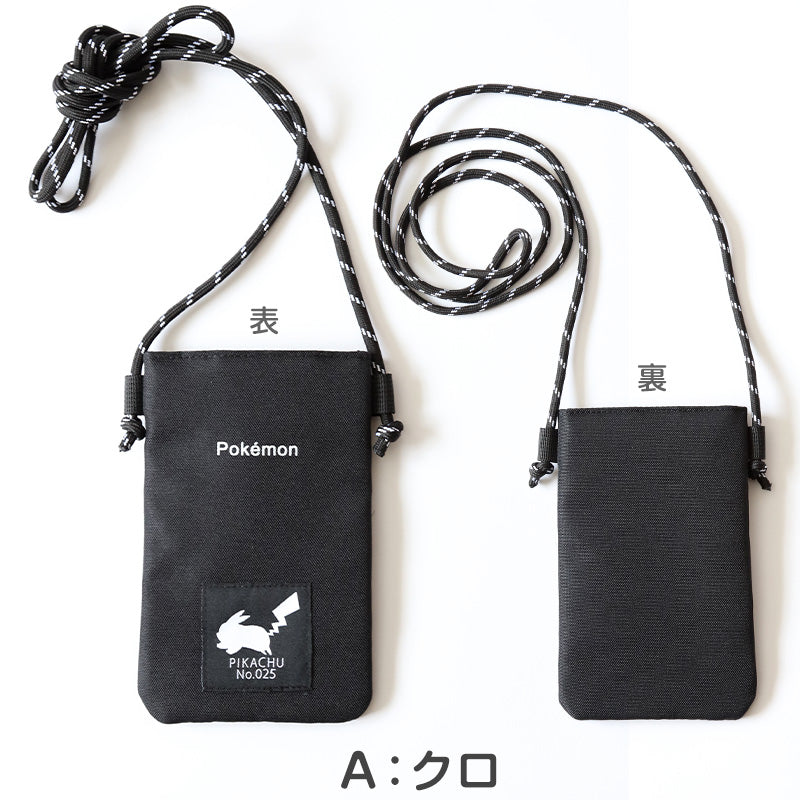 ポケモン ピカチュウ マルチケース スマホショルダー 約12×18.5cm ポケットモンスター スマホポーチ ショルダー ショルダーポーチ おしゃれ かわいい 大人 キッズ (在庫限り)