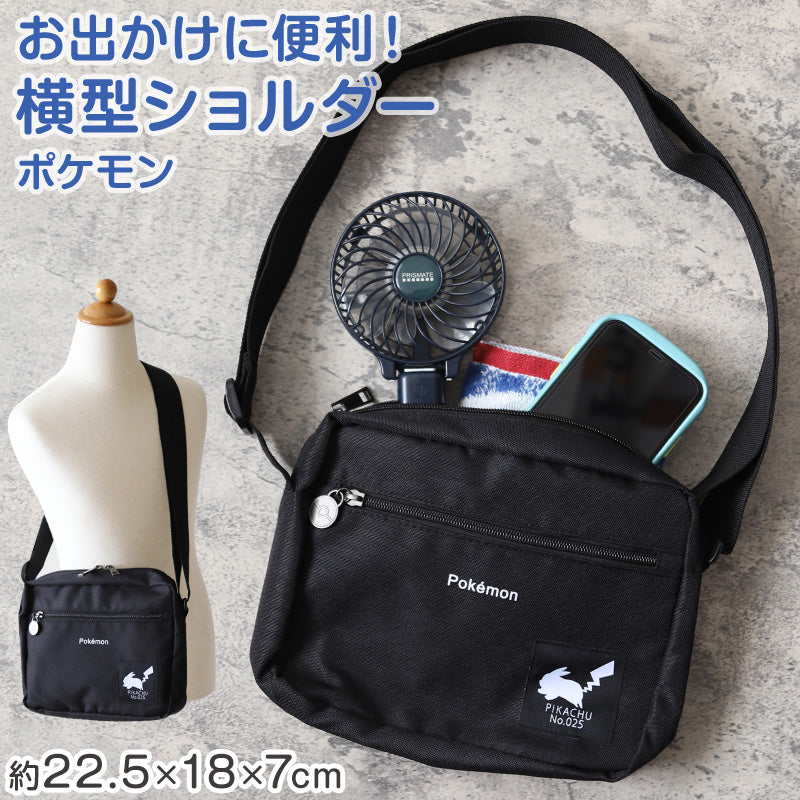 ショルダーバッグ ポケモン キッズ 子供 ショルダーバック 約22.5×18×7cm バッグ 斜めがけ 男の子 女の子 スマホポーチ ショルダー ショルダーポーチ おしゃれ かわいい 大人 黒 (在庫限り)