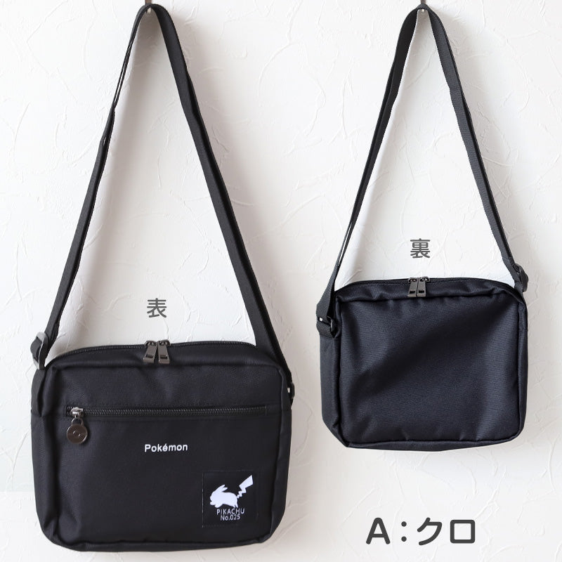 ショルダーバッグ ポケモン キッズ 子供 ショルダーバック 約22.5×18×7cm バッグ 斜めがけ 男の子 女の子 スマホポーチ ショルダー ショルダーポーチ おしゃれ かわいい 大人 黒 (在庫限り)