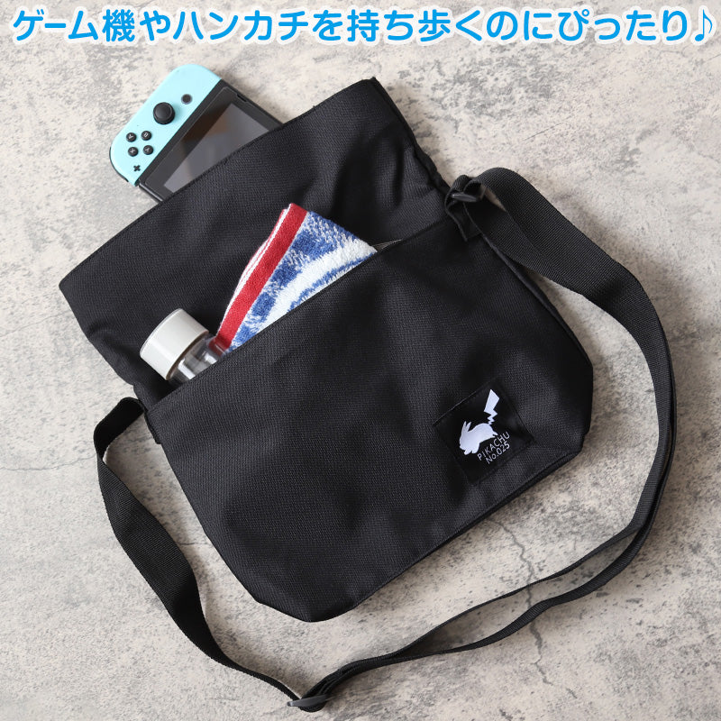 ポケットモンスター ピカチュウ 口折れショルダー ショルダーバッグ 約22.5×18×7cm ポケモン スマホポーチ ゲームポーチ ショルダー ショルダーポーチ おしゃれ かわいい 大人