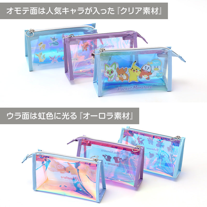 オーロラ ポーチ ポケモン キャラクター 透明 約190×120×60mm クリアポーチ 小物入れ ポーチ おしゃれ コスメ入れ 化粧ポーチ 自立 ペン入れ ペンケース 文房具 収納 持ち運び 男の子 女の子 プレゼント (在庫限り)