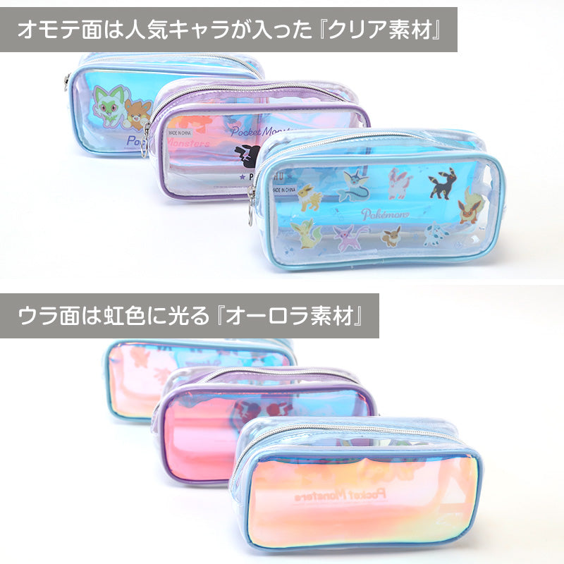 オーロラ スクエアポーチ ポケモン キャラクター 透明 約195×90×60mm クリアポーチ 小物入れ ポーチ おしゃれ コスメ入れ 化粧ポーチ 自立 ペン入れ ペンケース 文房具 収納 持ち運び 男の子 女の子 プレゼント (在庫限り)