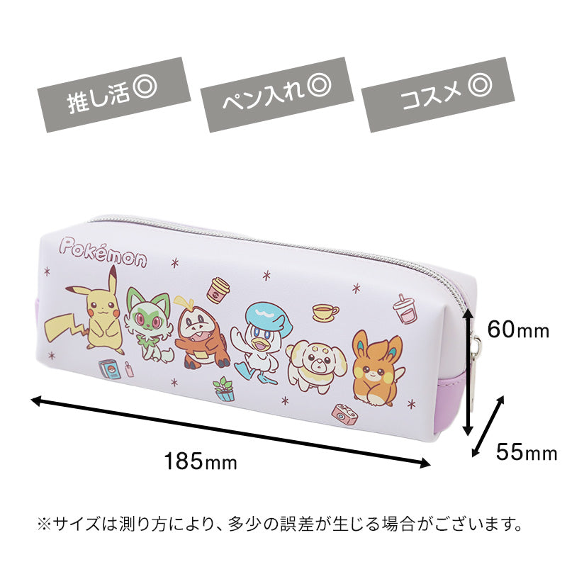 ポーチ スクエアポーチ ポケモン キャラクター 約185×60×55mm 小物入れ ポーチ おしゃれ コスメ入れ 化粧ポーチ 自立 ペン入れ ペンケース 文房具 ミニ財布 小銭入れ 収納 持ち運び 男の子 女の子 プレゼント (在庫限り)