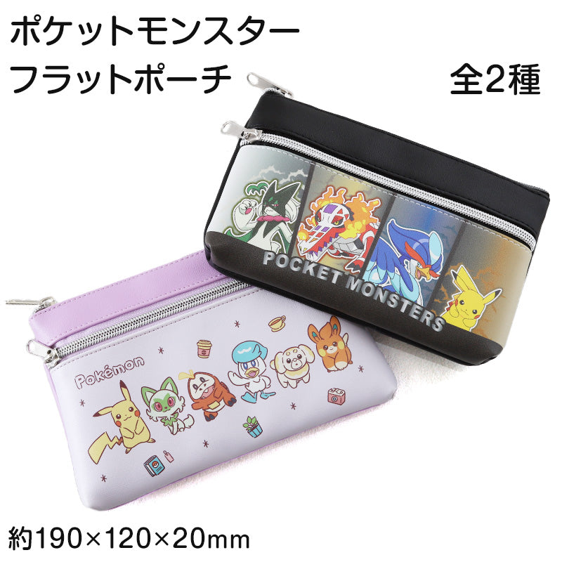 ポーチ フラットポーチ ポケモン キャラクター 約190×120×20mm 小物入れ ポーチ おしゃれ コスメ入れ 化粧ポーチ ペン入れ ペンケース 文房具 ミニ財布 小銭入れ 収納 持ち運び 男の子 女の子 プレゼント (在庫限り)