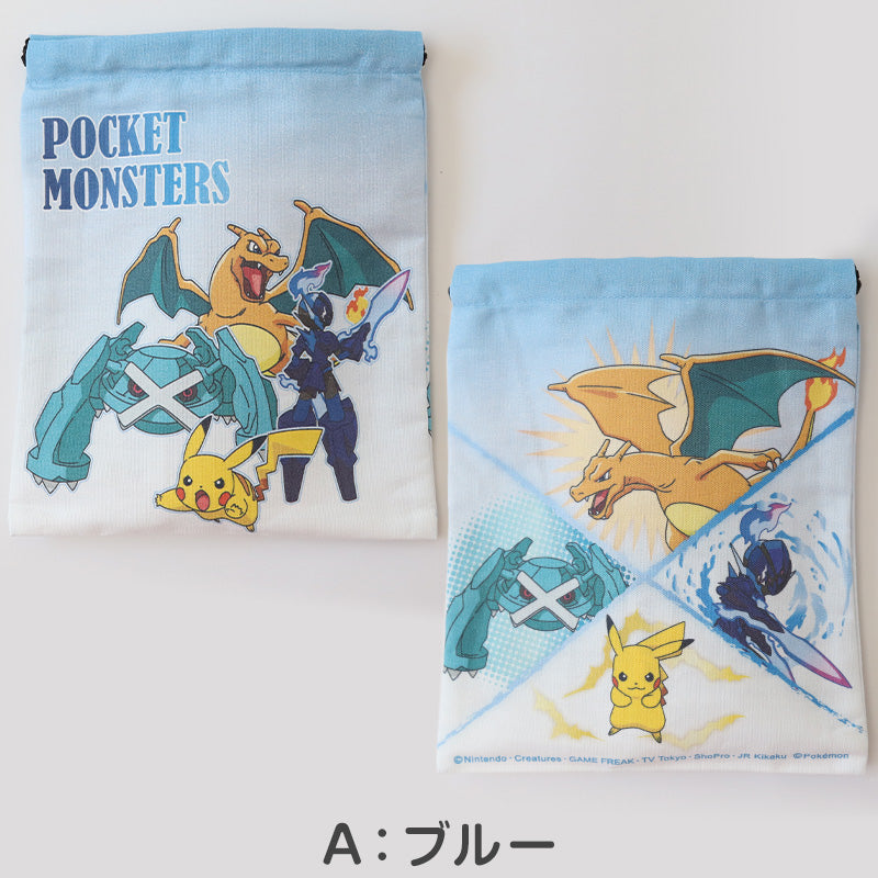 ポケモン コップ袋 巾着袋 巾着 小 給食袋 子供 入園準備 約18×22cm 男の子 女の子 小学校 保育園 コップ入れ はぶらし入れ スクール 入学準備 綿100 ポケットモンスター