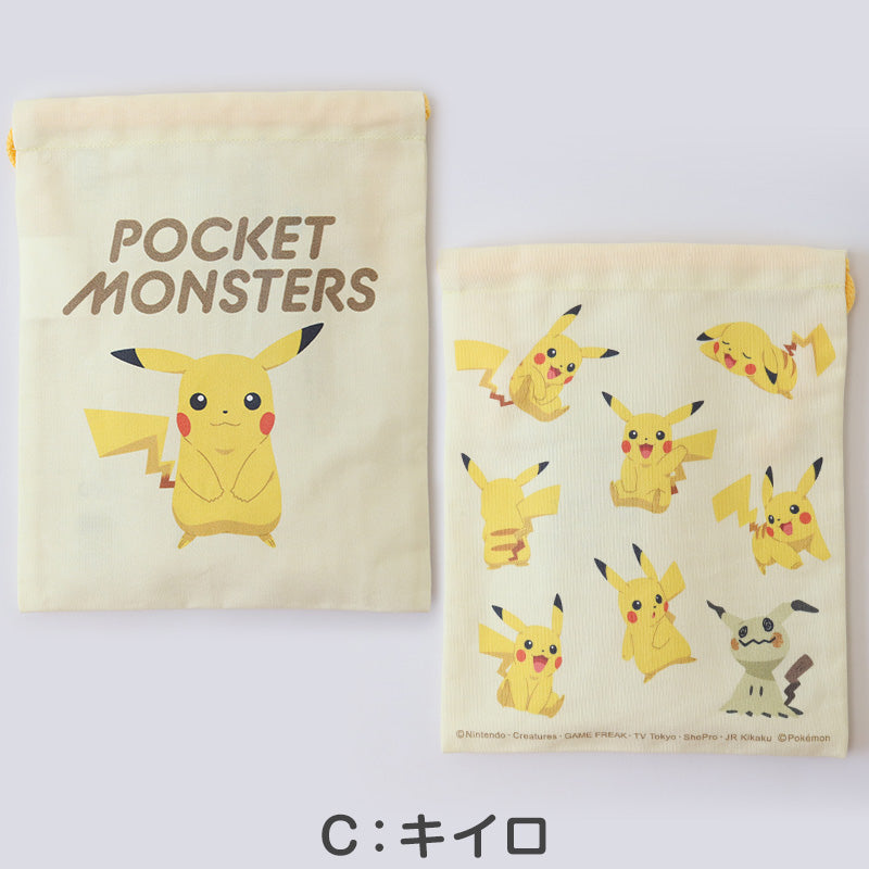 ポケモン コップ袋 巾着袋 巾着 小 給食袋 子供 入園準備 約18×22cm 男の子 女の子 小学校 保育園 コップ入れ はぶらし入れ スクール 入学準備 綿100 ポケットモンスター