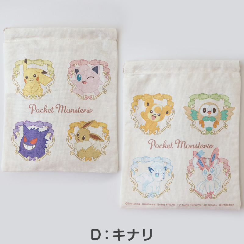 ポケモン コップ袋 巾着袋 巾着 小 給食袋 子供 入園準備 約18×22cm 男の子 女の子 小学校 保育園 コップ入れ はぶらし入れ スクール 入学準備 綿100 ポケットモンスター